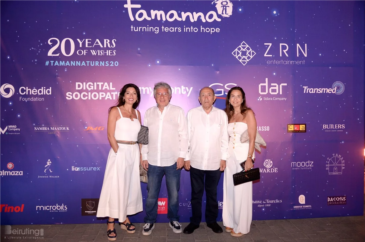 Tamanna Annual Party Part 2