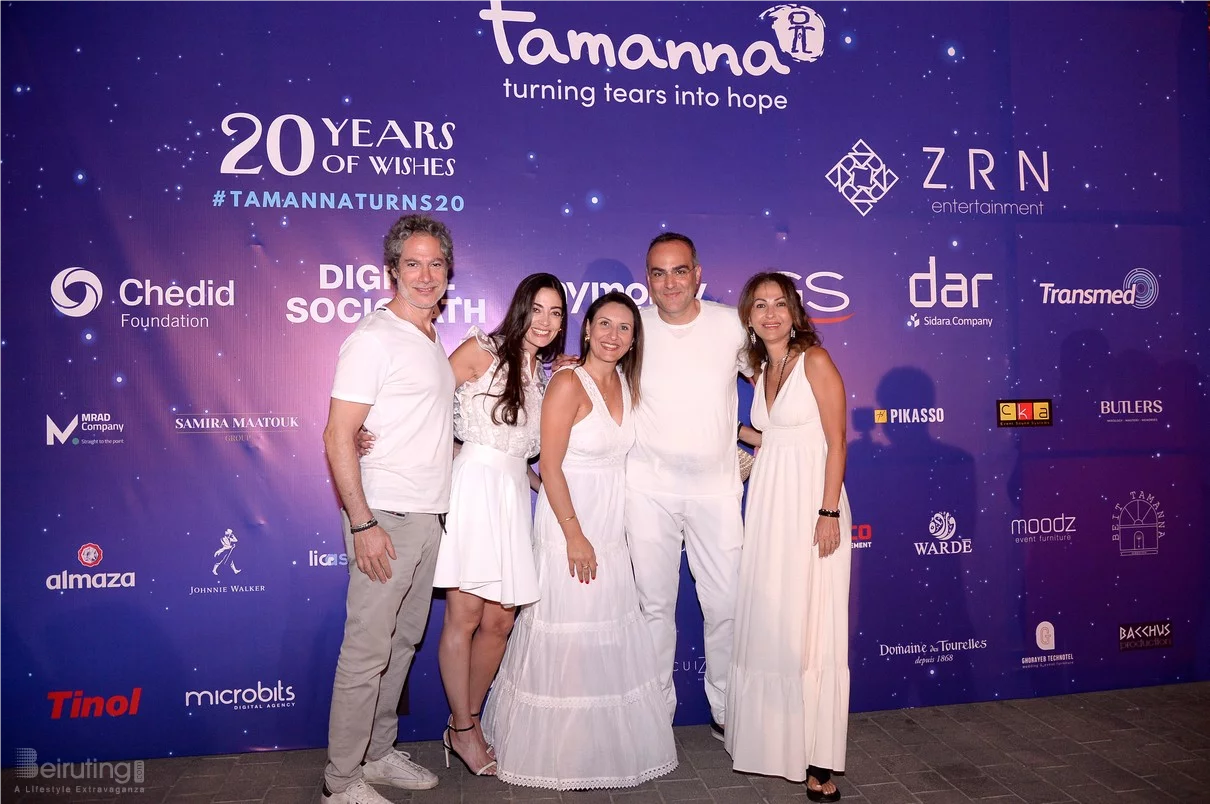 Tamanna Annual Party Part 2