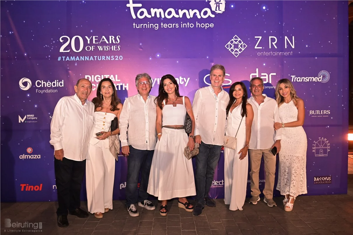 Tamanna Annual Party Part 1
