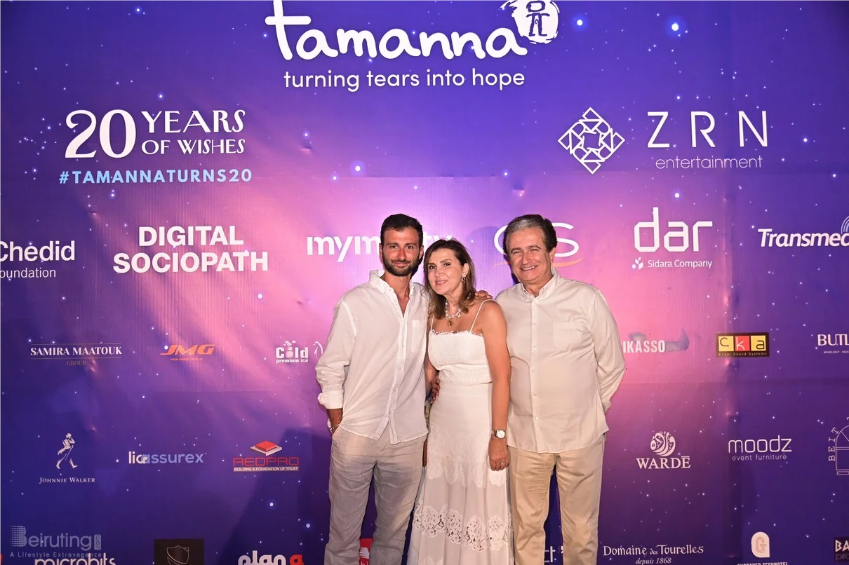 Tamanna Annual Party Part 1