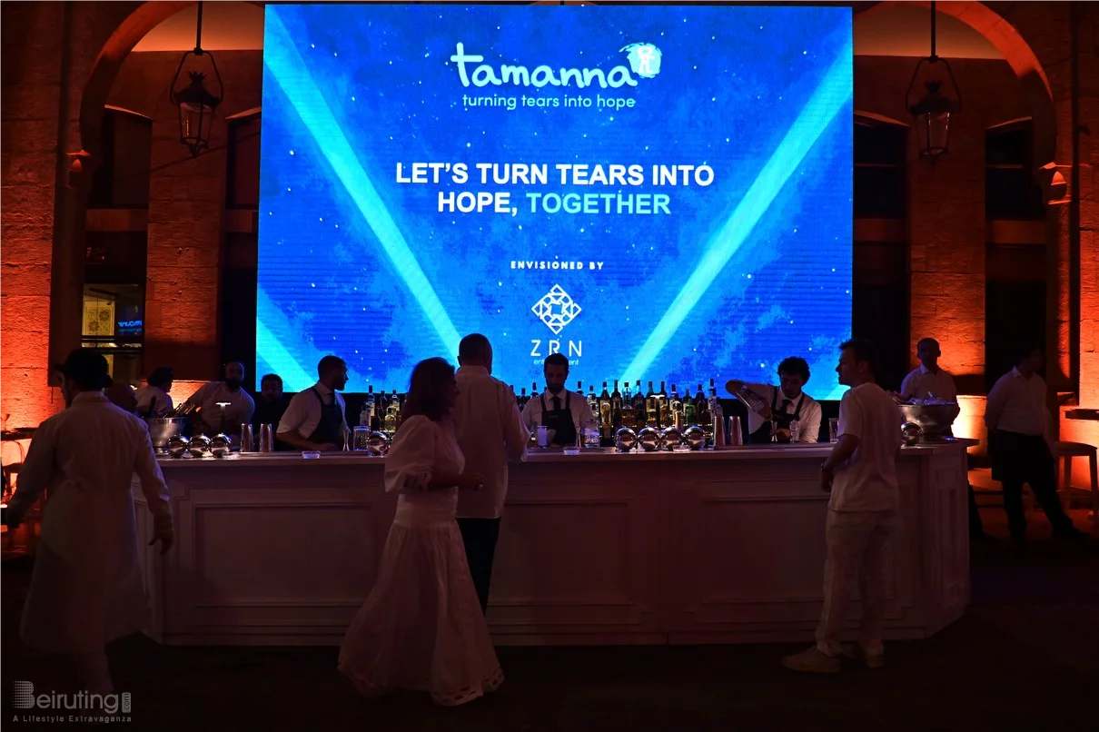 Tamanna Annual Party Part 1