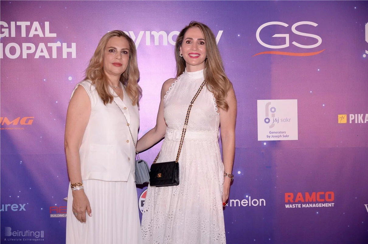 Tamanna Annual Party Part 2