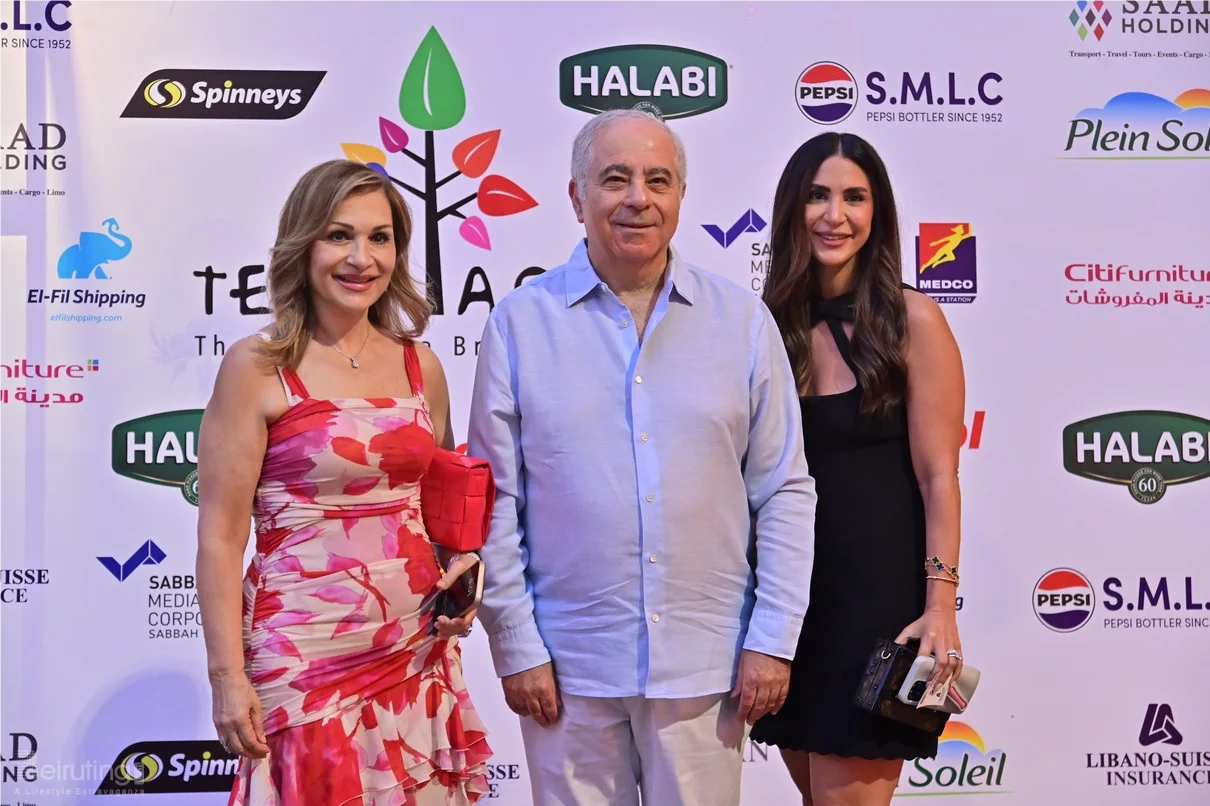 Teach a Child Annual Fundraising Dinner