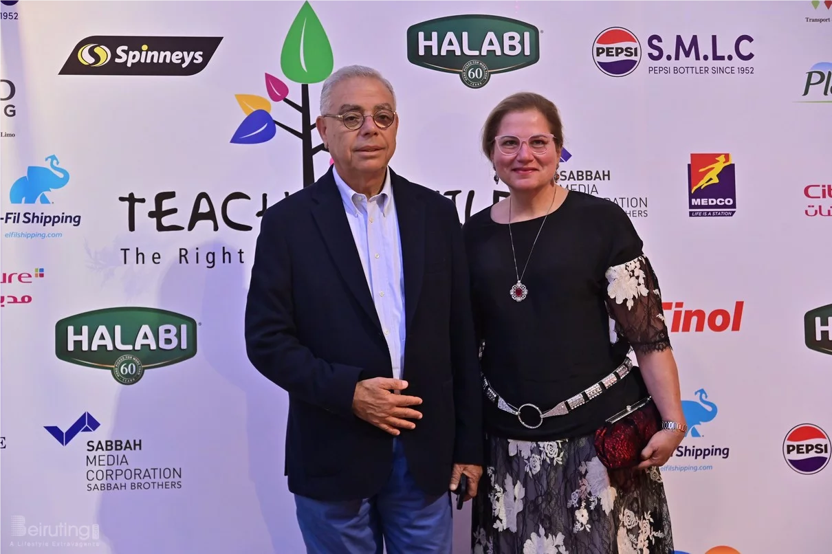 Teach a Child Annual Fundraising Dinner