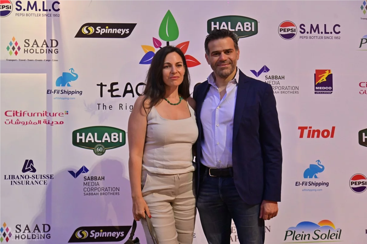 Teach a Child Annual Fundraising Dinner