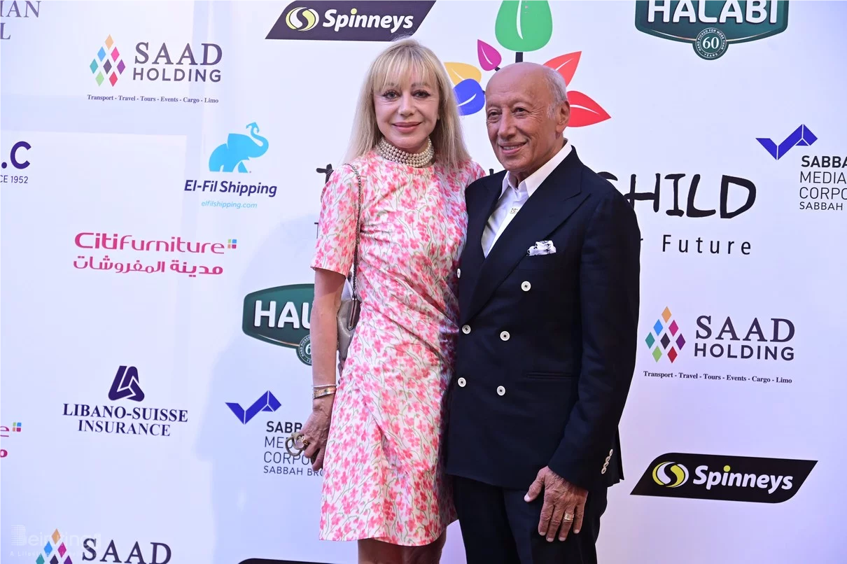 Teach a Child Annual Fundraising Dinner