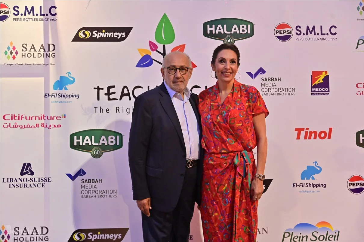 Teach a Child Annual Fundraising Dinner