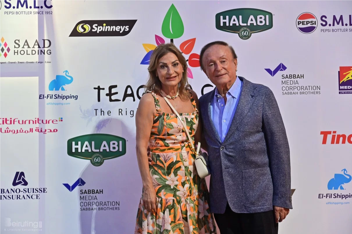 Teach a Child Annual Fundraising Dinner