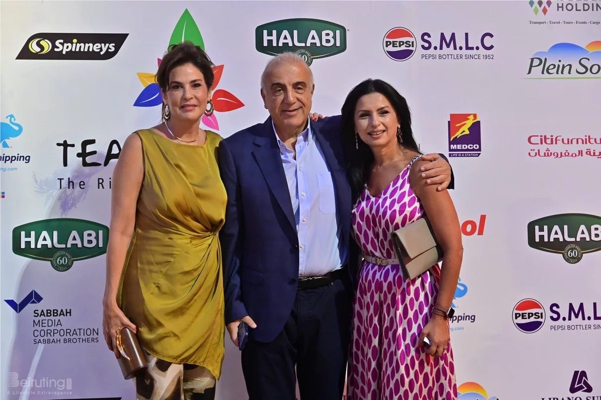 Teach a Child Annual Fundraising Dinner