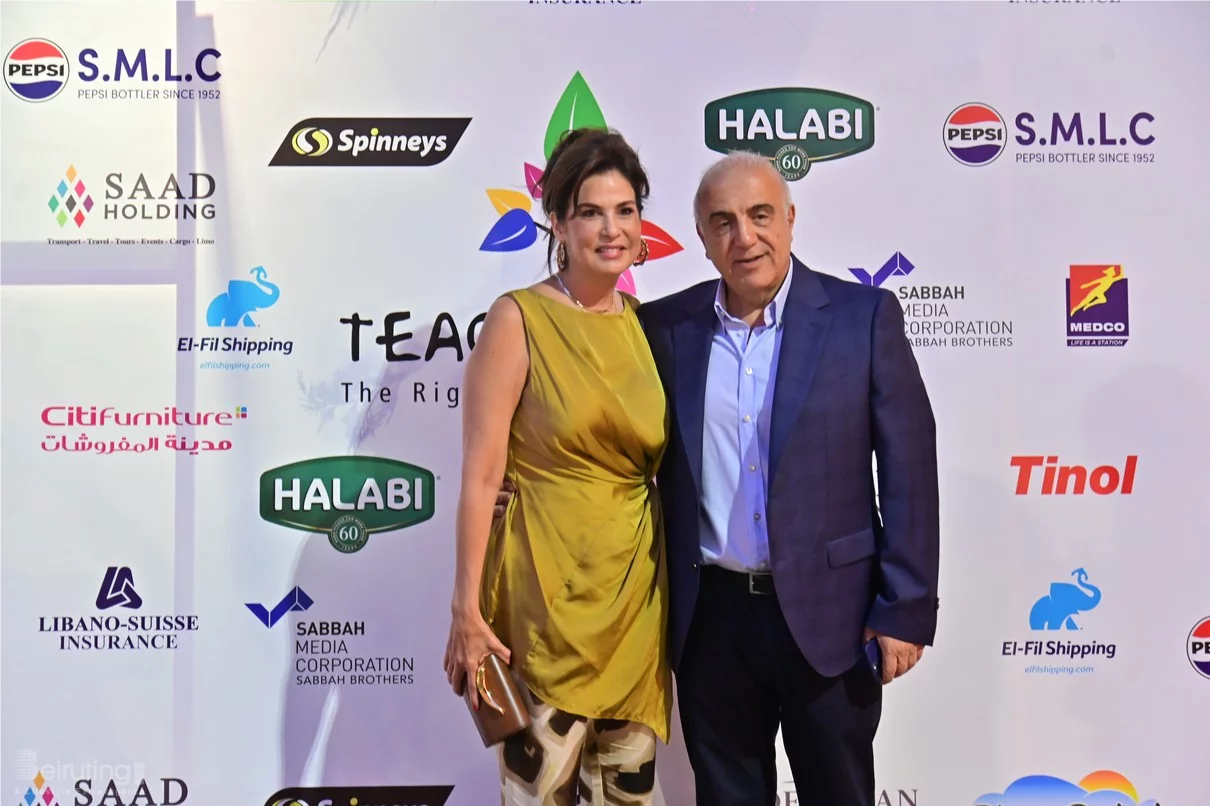 Teach a Child Annual Fundraising Dinner
