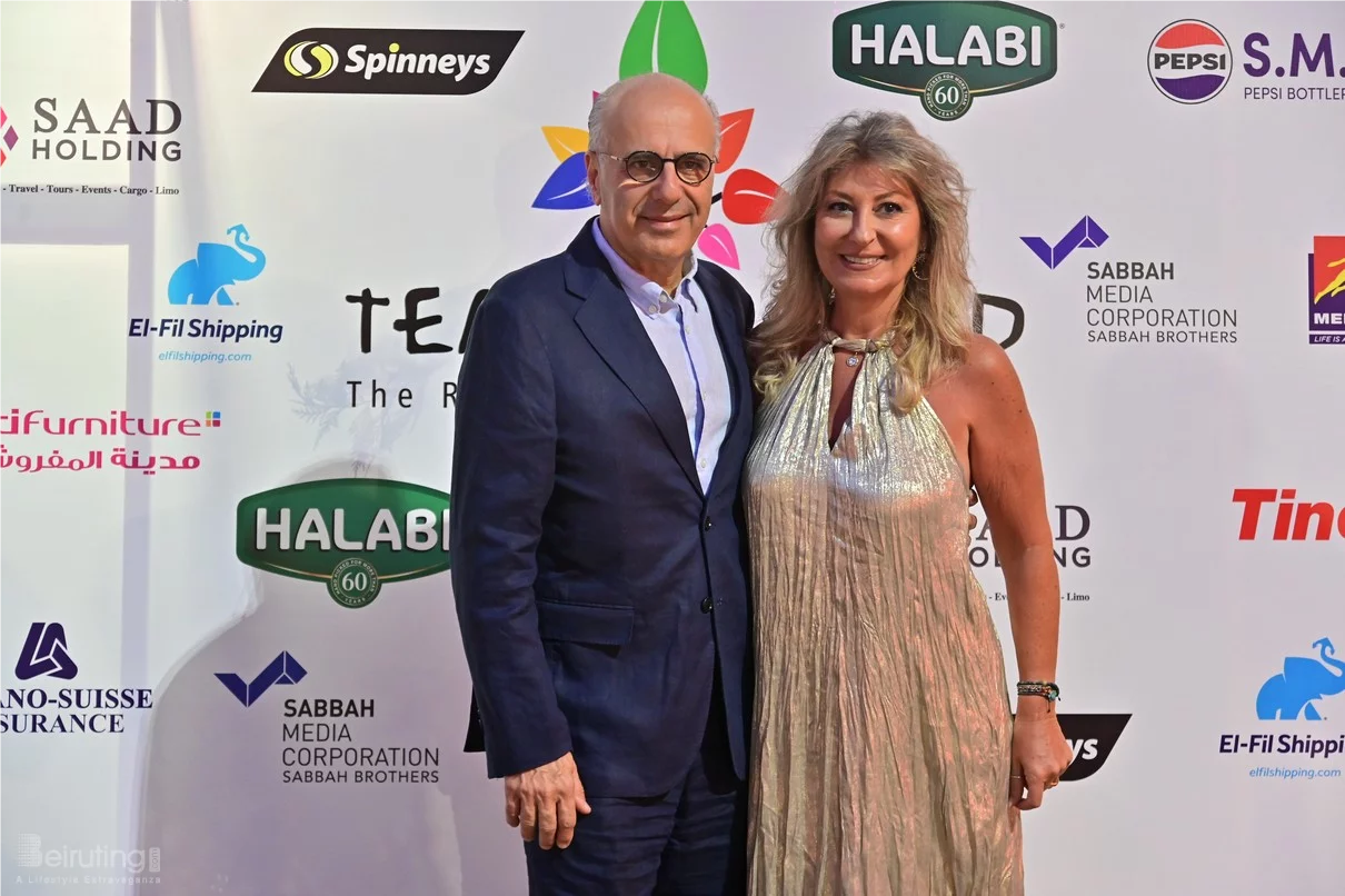 Teach a Child Annual Fundraising Dinner
