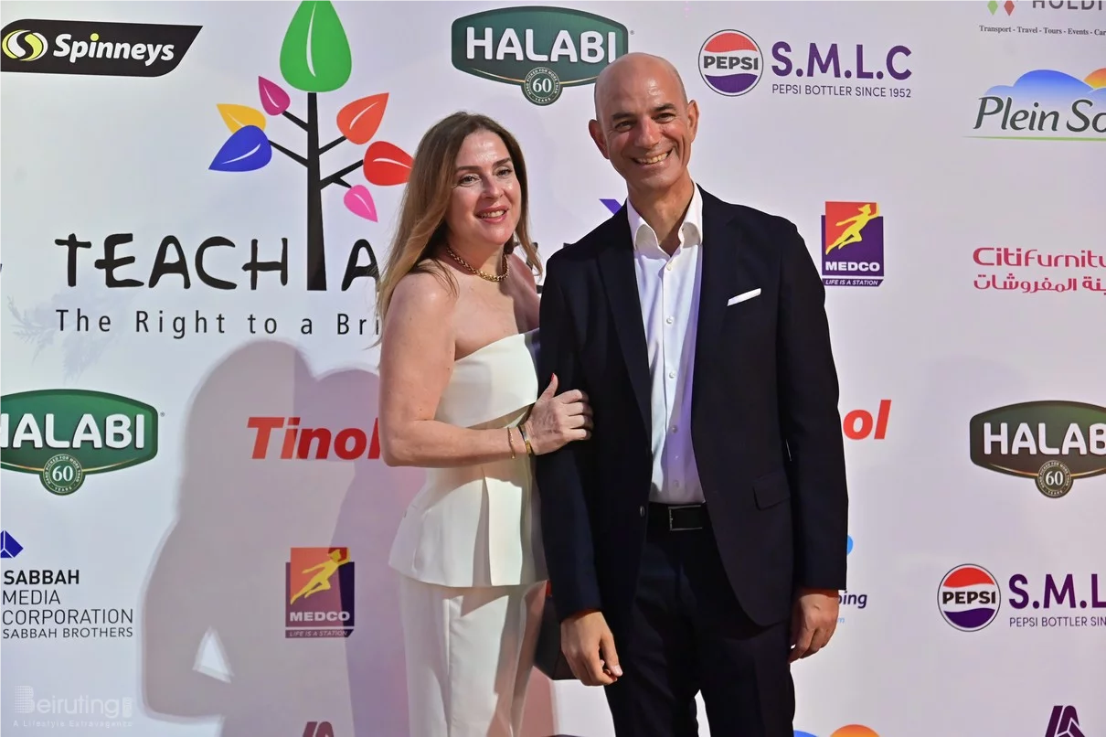 Teach a Child Annual Fundraising Dinner