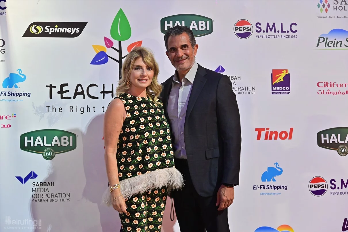 Teach a Child Annual Fundraising Dinner