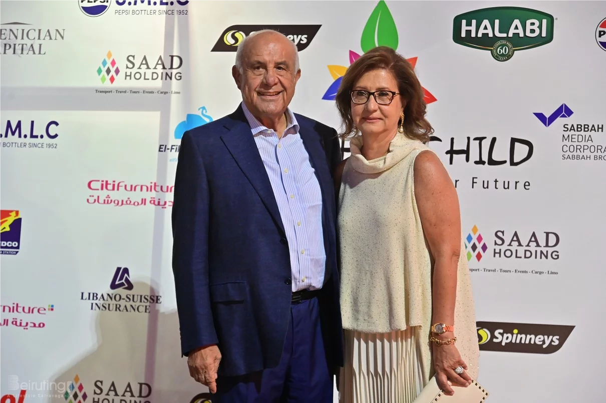 Teach a Child Annual Fundraising Dinner