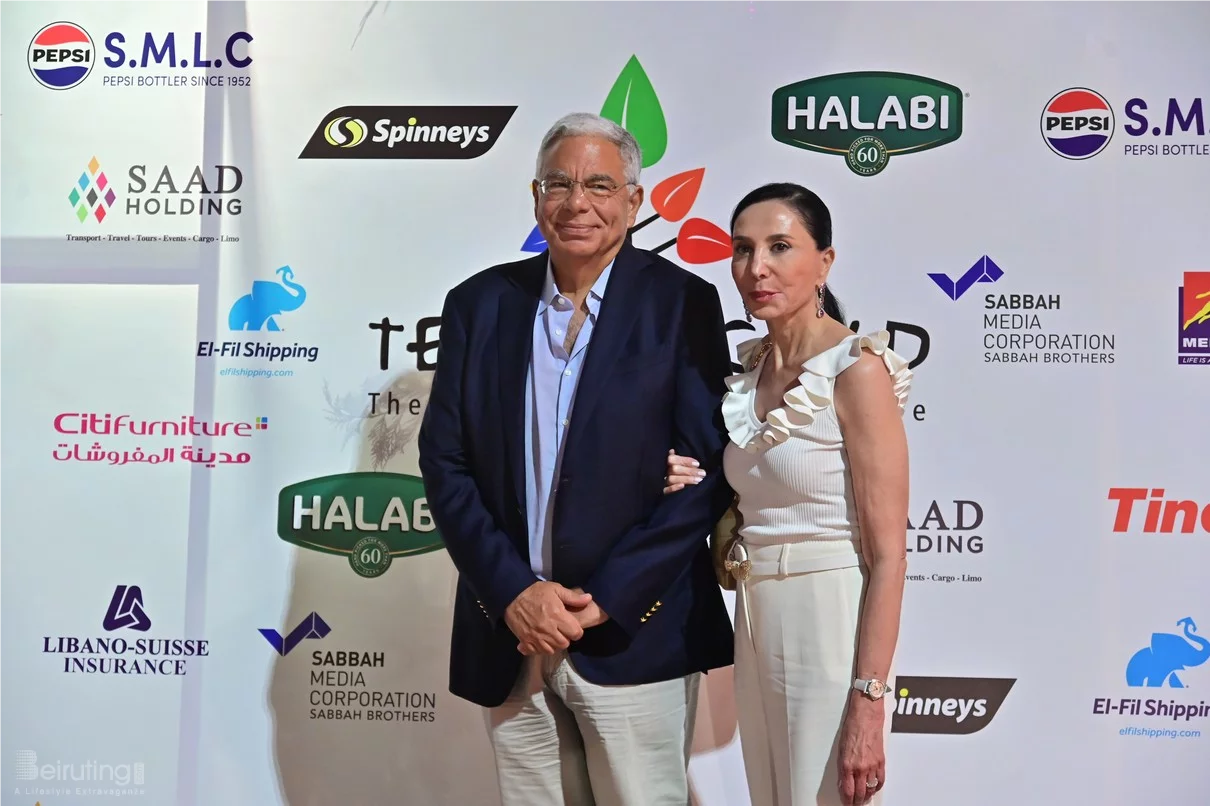 Teach a Child Annual Fundraising Dinner