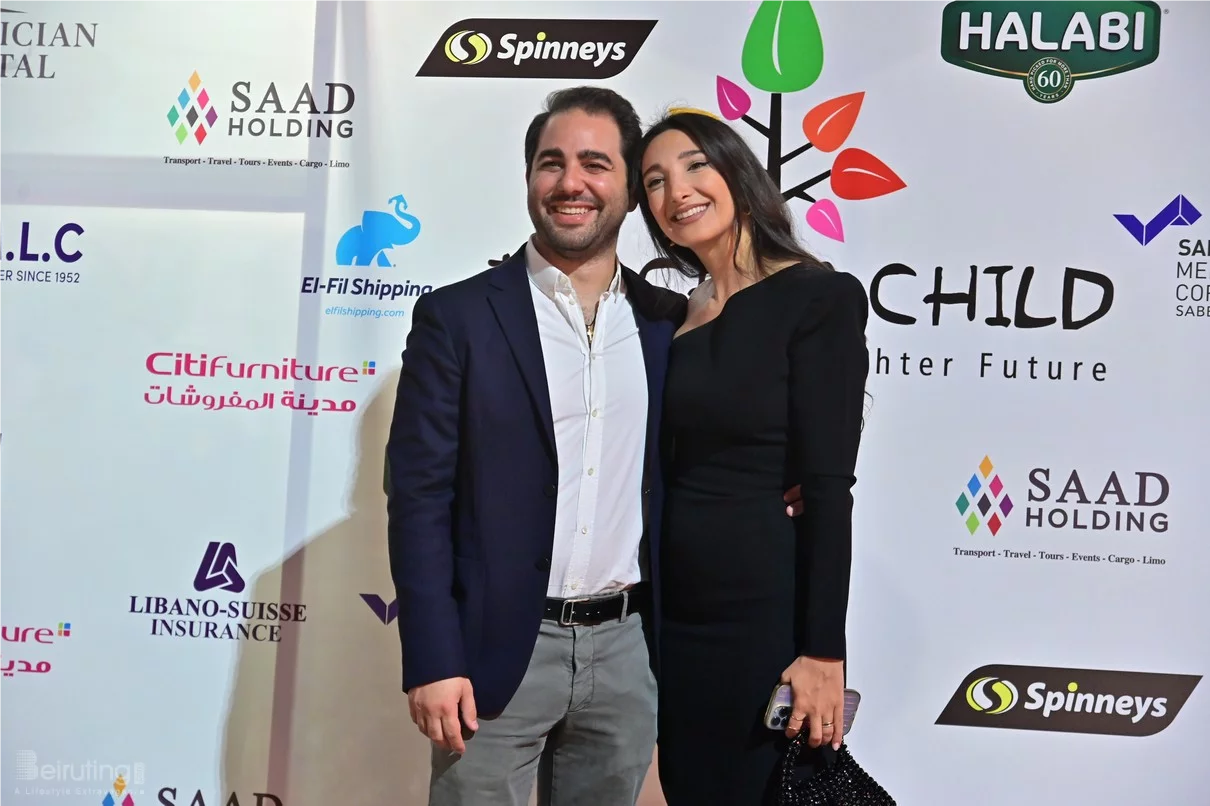 Teach a Child Annual Fundraising Dinner