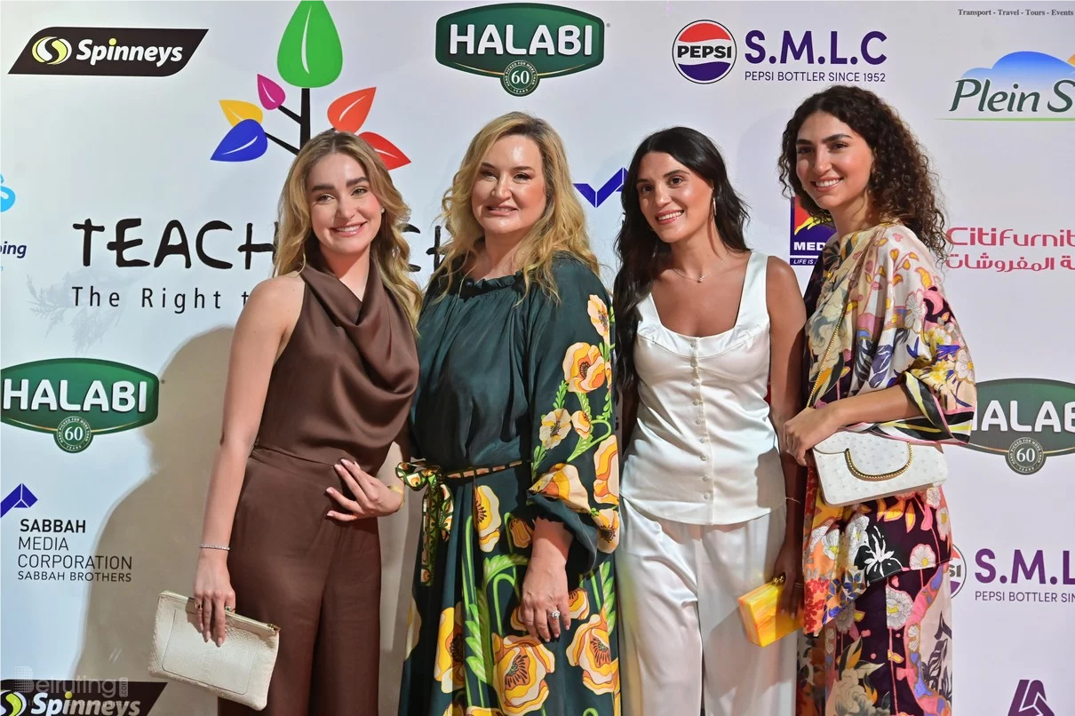 Teach a Child Annual Fundraising Dinner