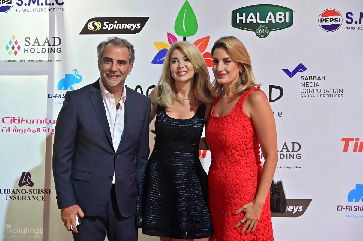 Teach a Child Annual Fundraising Dinner