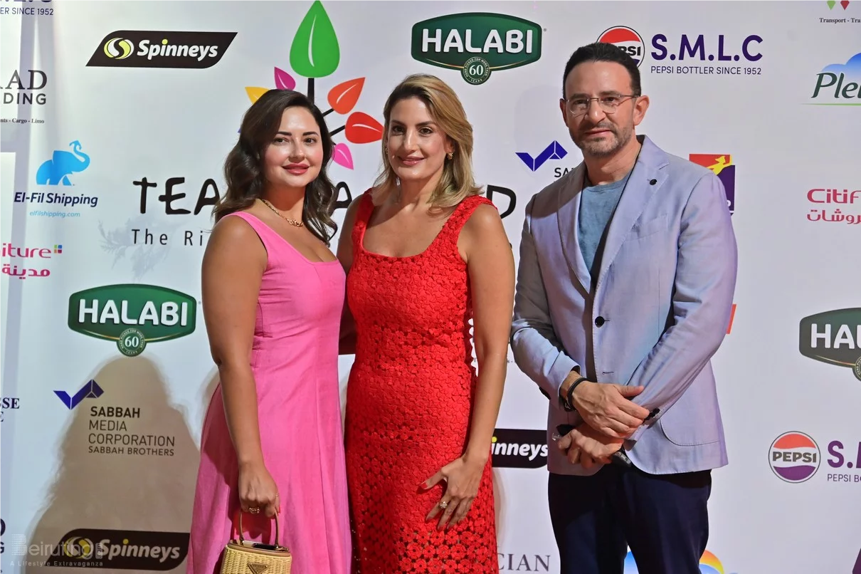 Teach a Child Annual Fundraising Dinner