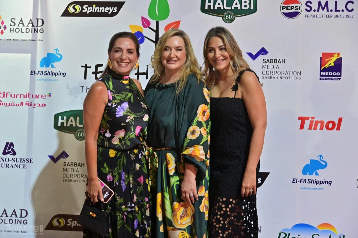 Teach a Child Annual Fundraising Dinner