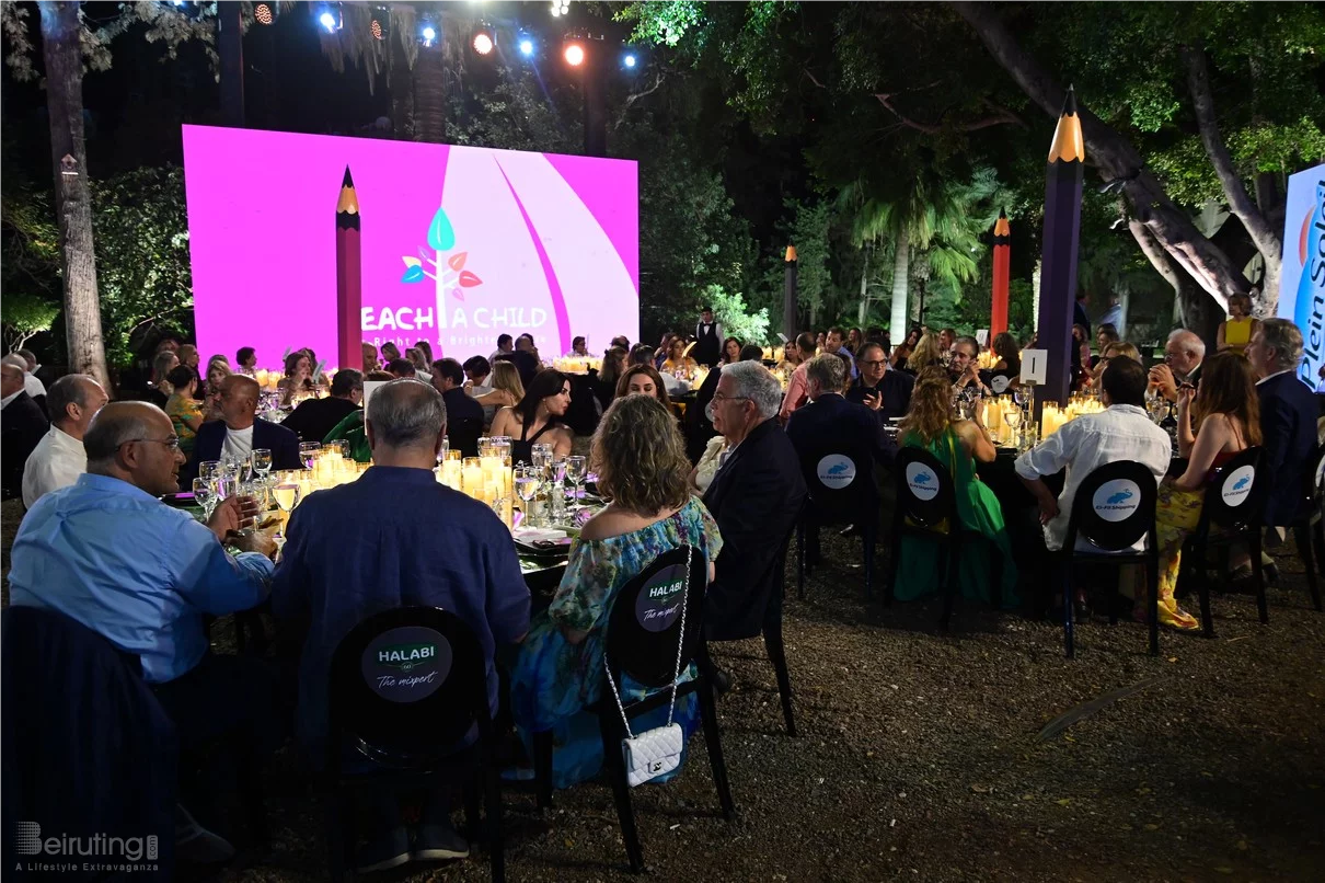 Teach a Child Annual Fundraising Dinner