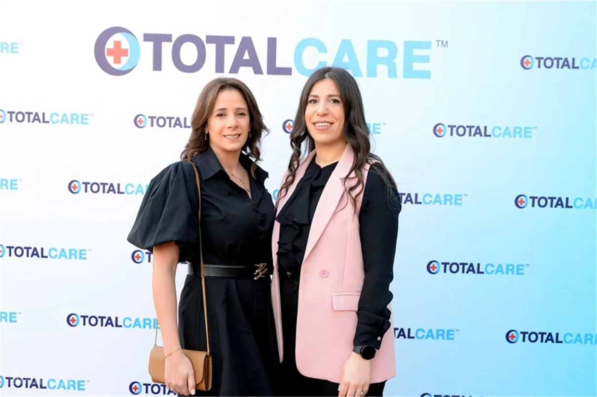 Opening of TotalCare Polyclinic