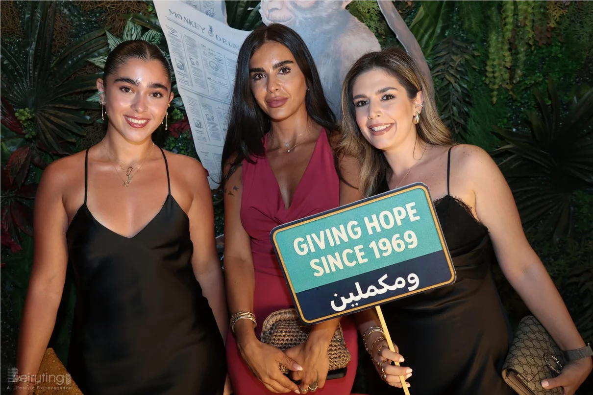 Toumouh's Charity Night with Ziad Bourji and Michel Fadel