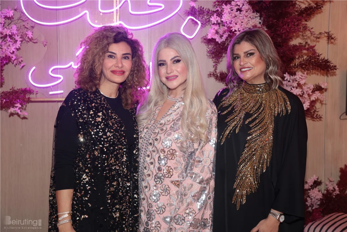 Toumouh association's Sohour Evening
