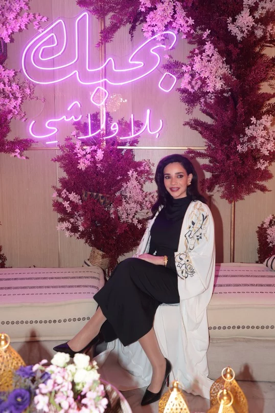 Toumouh association's Sohour Evening