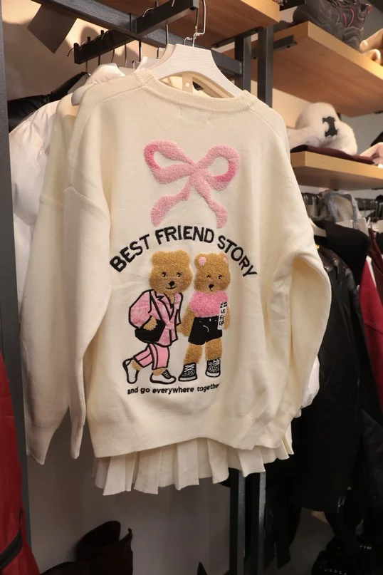 Grand Opening of Undress Me Boutique