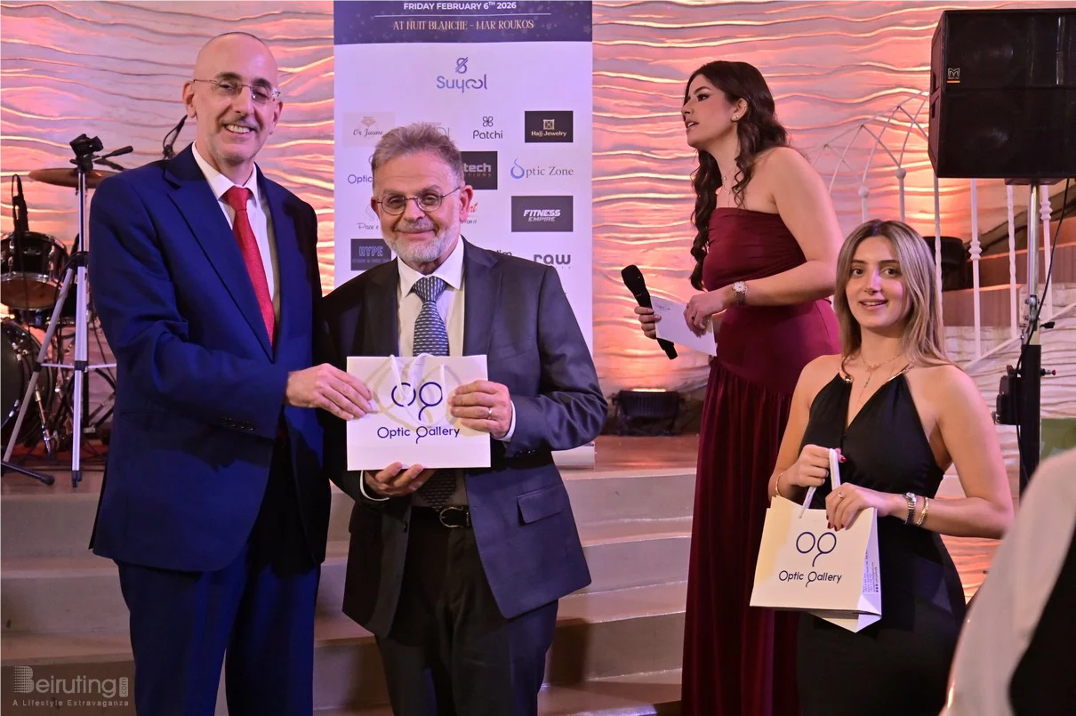 USJ Second Annual Gala Dinner