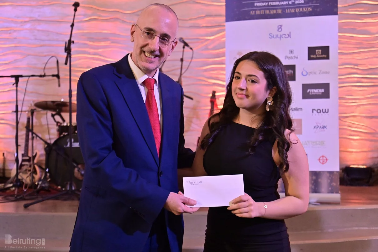 USJ Second Annual Gala Dinner