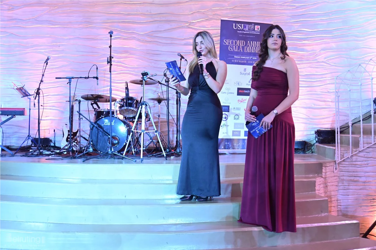 USJ Second Annual Gala Dinner