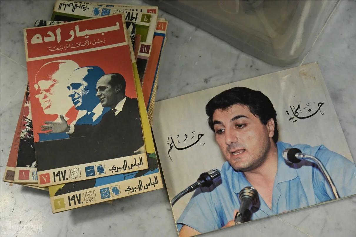 Vintage Market Winter Edition at USJ