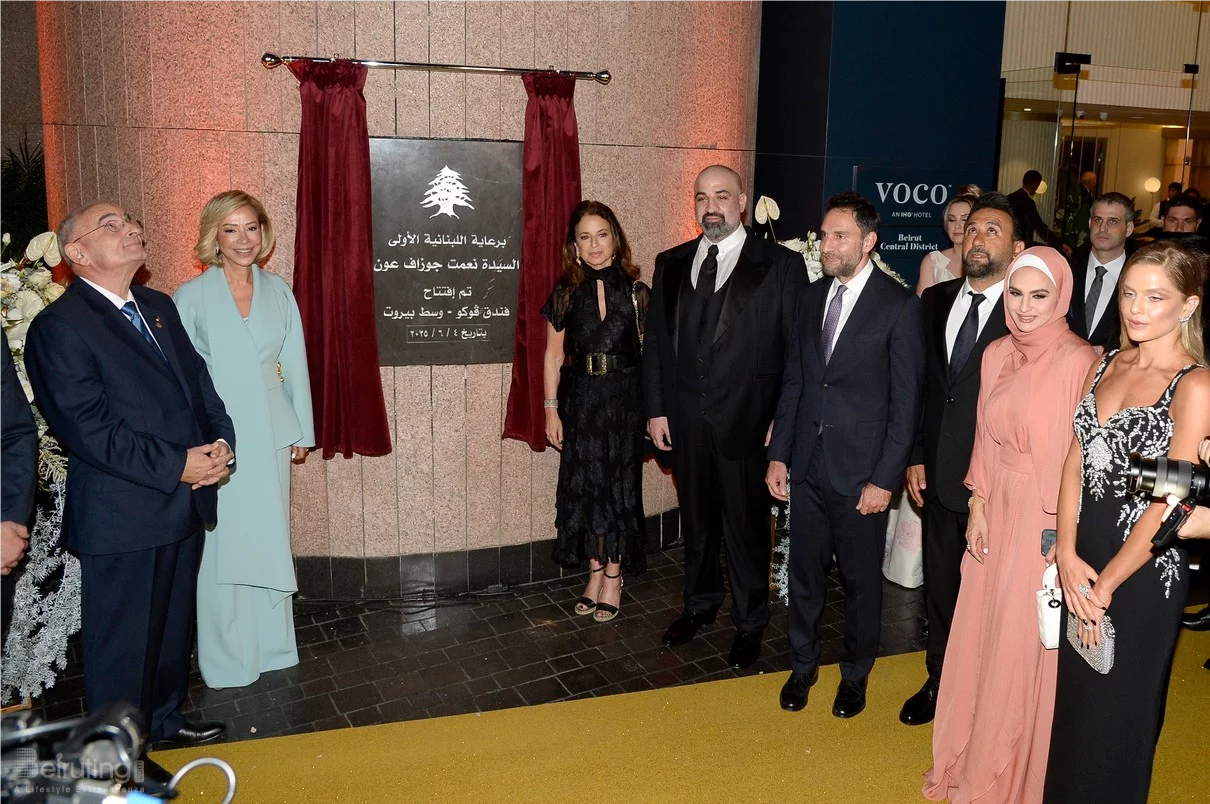 Grand Opening of VOCO AN IHG Hotel