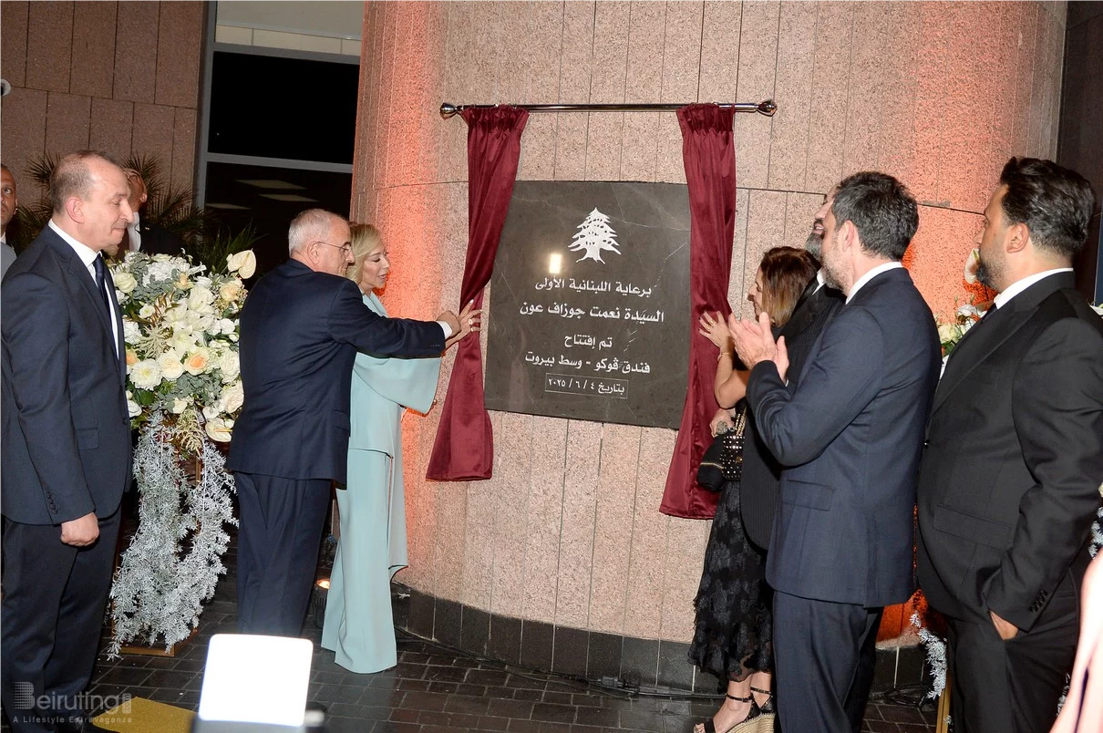 Grand Opening of VOCO AN IHG Hotel