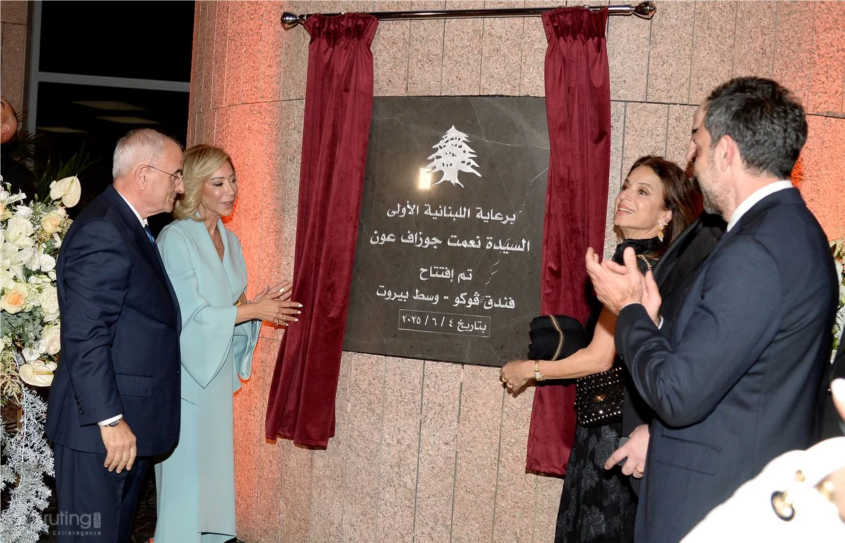 Grand Opening of VOCO AN IHG Hotel
