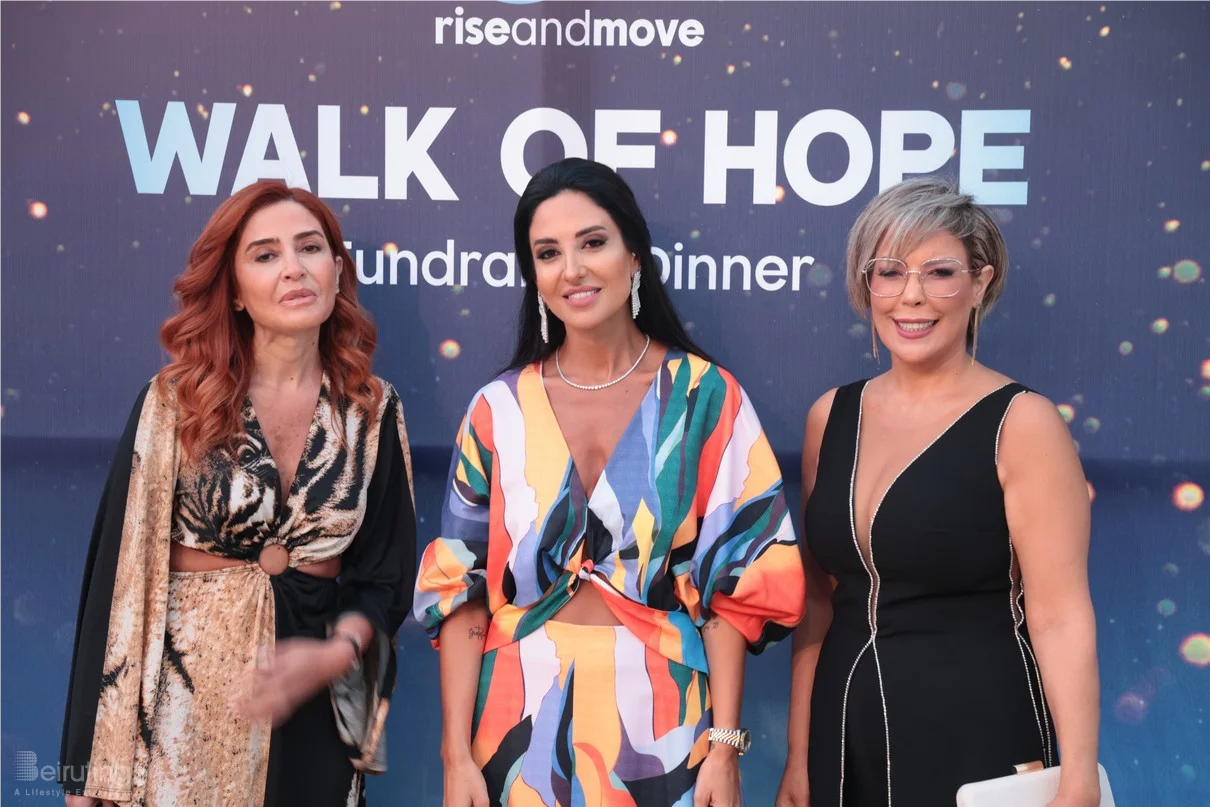 Walk of Hope Fundraiser Dinner Event