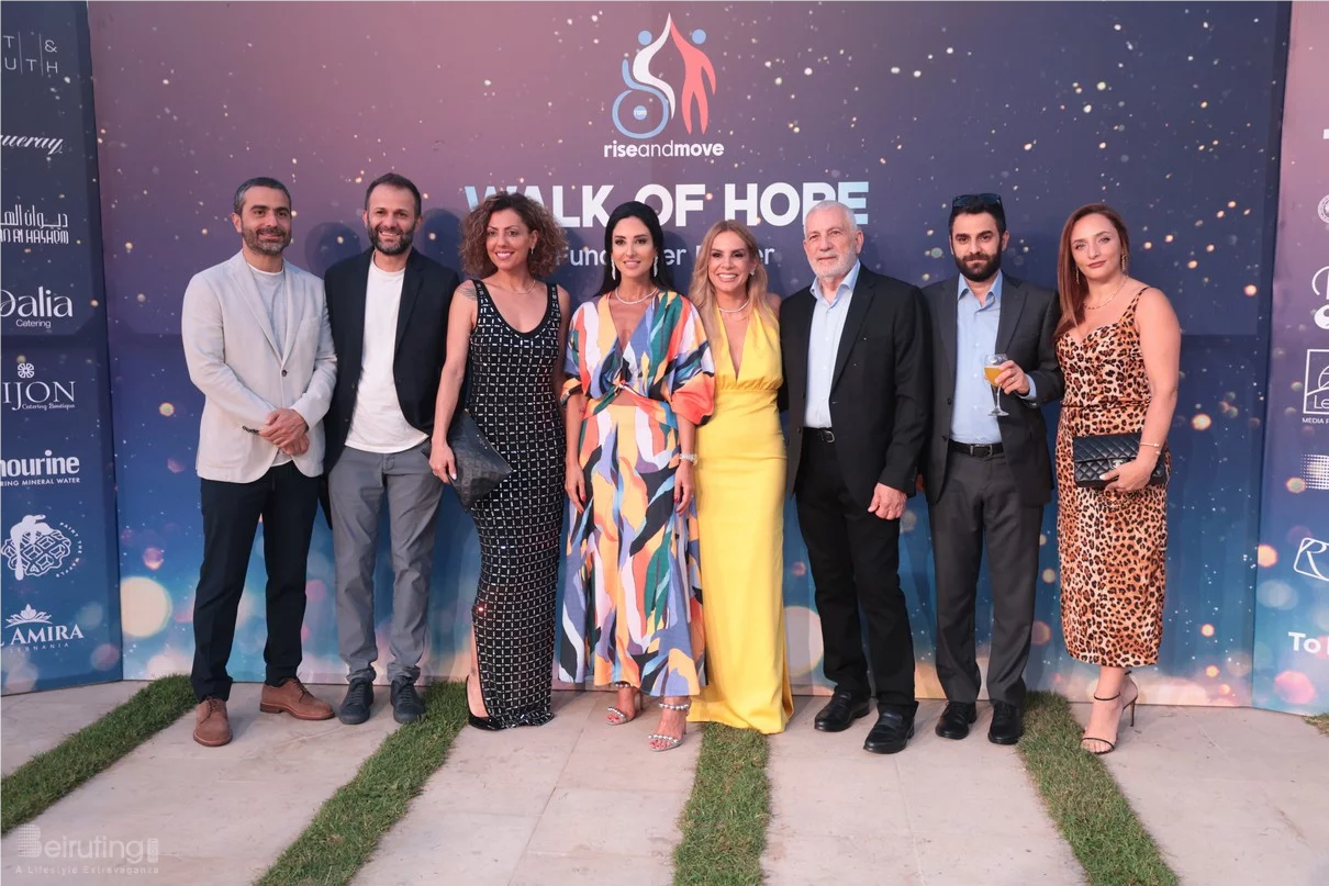 Walk of Hope Fundraiser Dinner Event