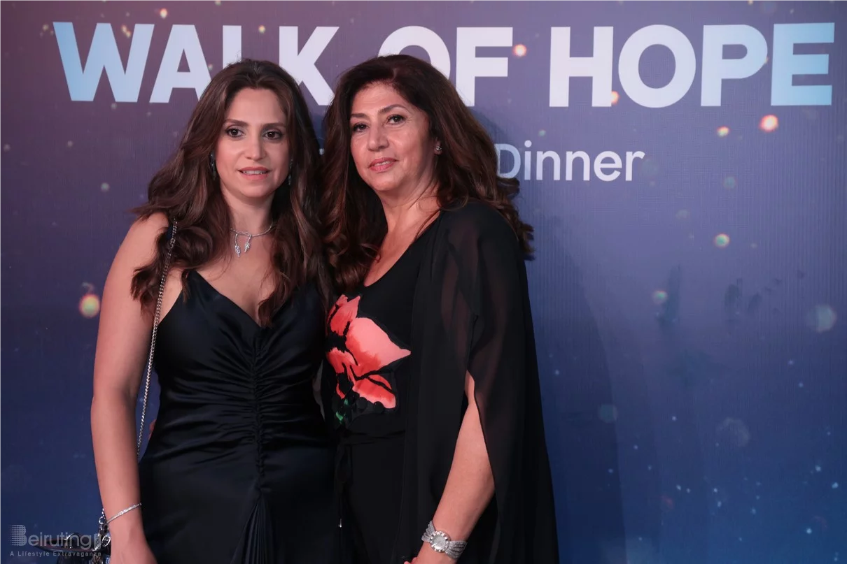 Walk of Hope Fundraiser Dinner Event
