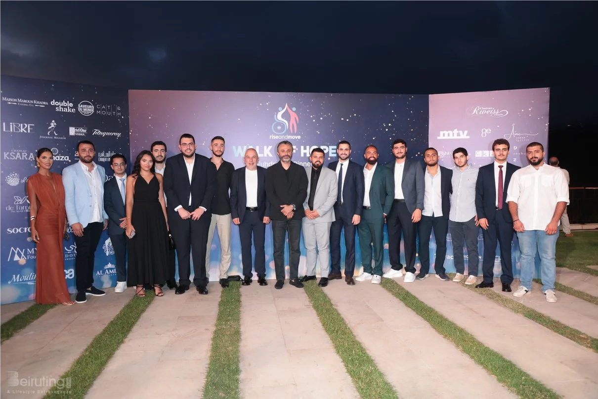 Walk of Hope Fundraiser Dinner Event