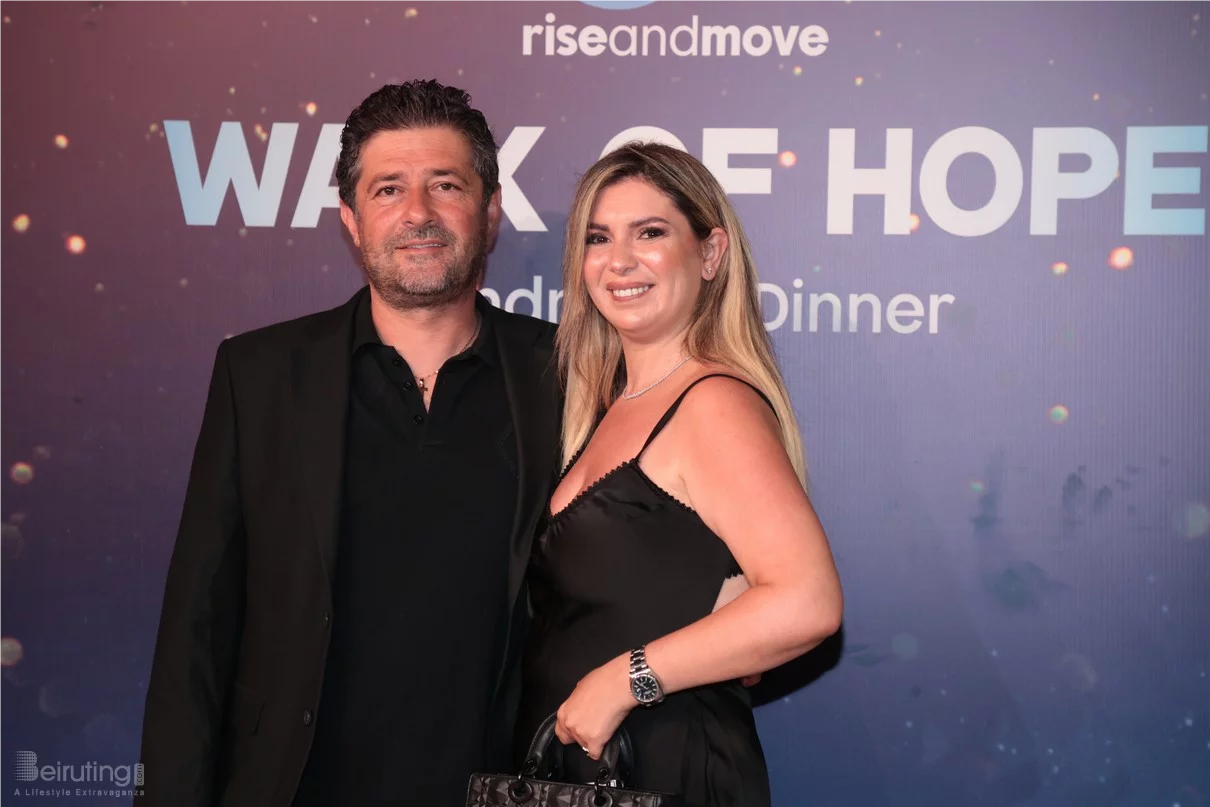 Walk of Hope Fundraiser Dinner Event