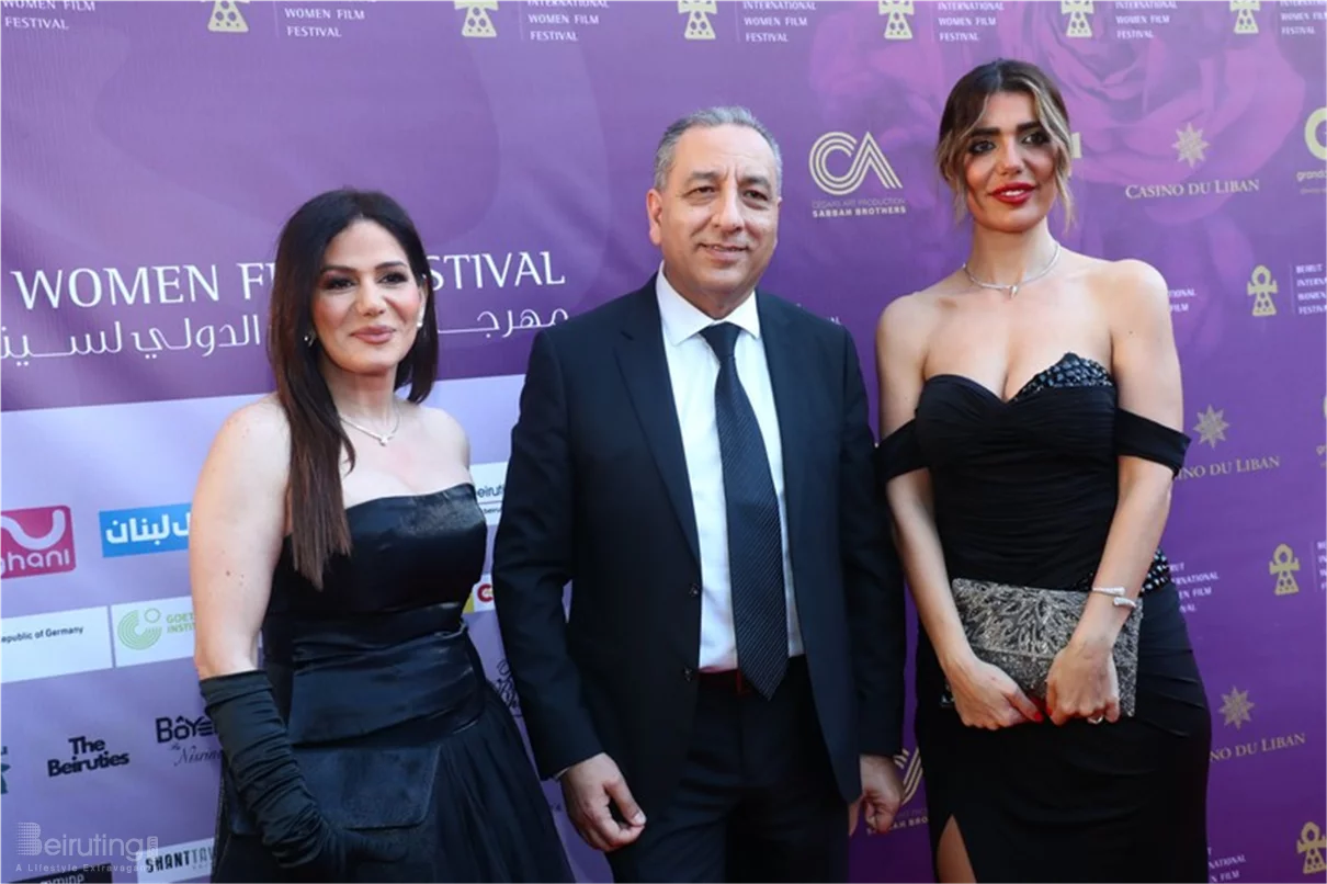 Beirut International Women Film Festival