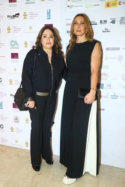 Beirut International Women Film Festival