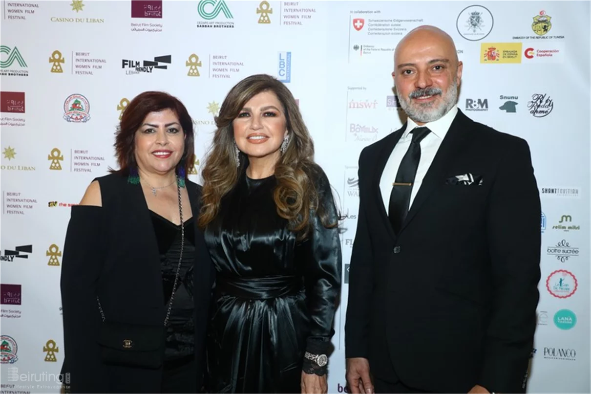 Beirut International Women Film Festival