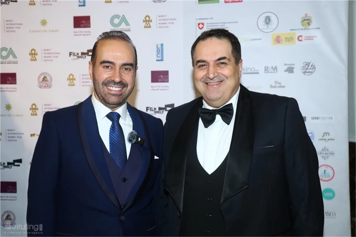 Beirut International Women Film Festival