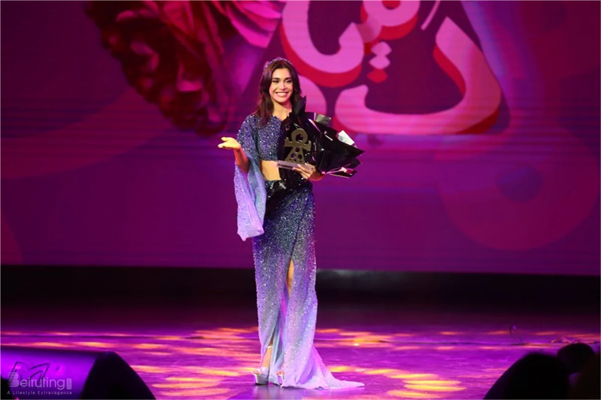 Beirut International Women Film Festival