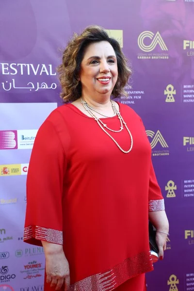 Beirut International Women Film Festival