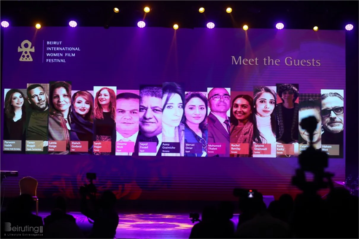 Beirut International Women Film Festival