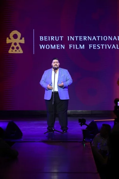 Beirut International Women Film Festival